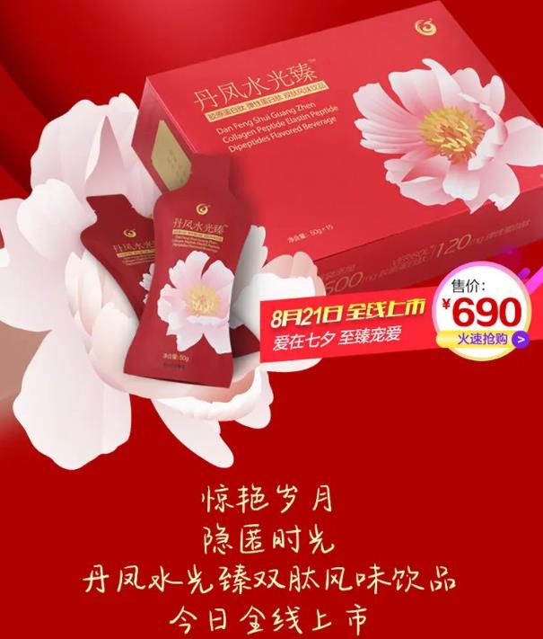 360截图20230821161251801.jpg