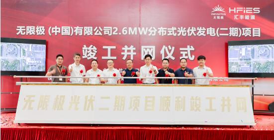 360截图20230821174033942.jpg