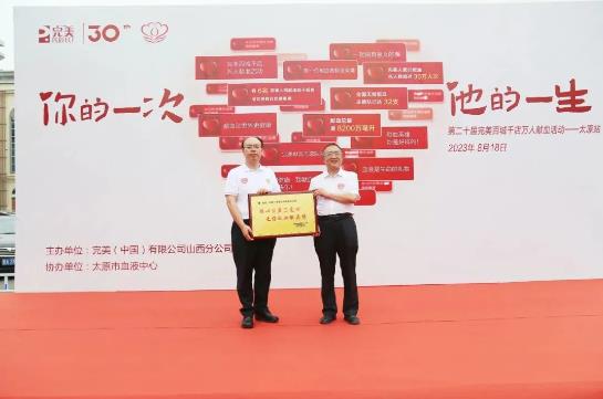 360截图20230822174354172.jpg
