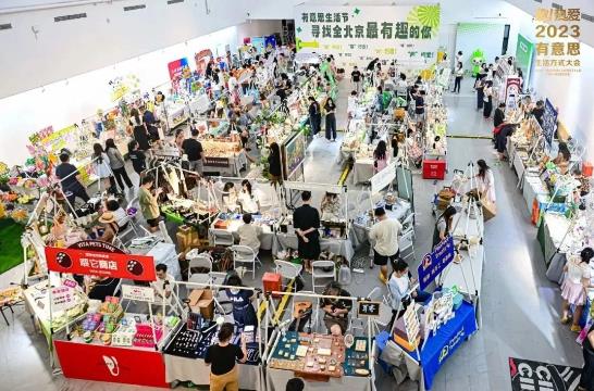 360截图20230822151507412.jpg