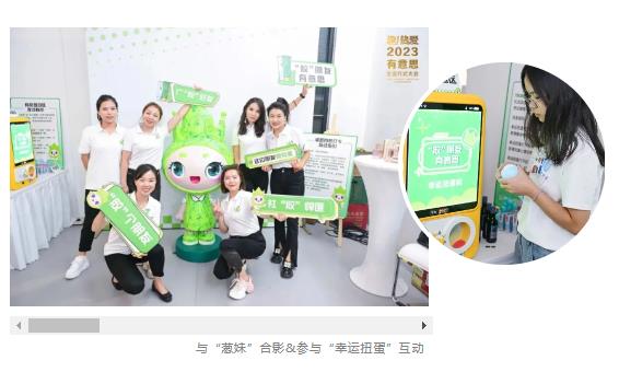 360截图20230822151543499.jpg