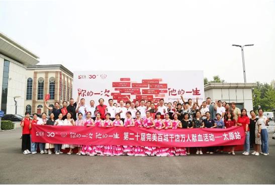 360截图20230822174305843.jpg