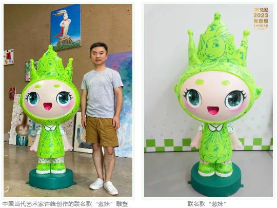 360截图20230822151523372.jpg