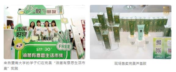 360截图20230822151557403.jpg