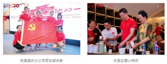 360截图20230823151044665.jpg