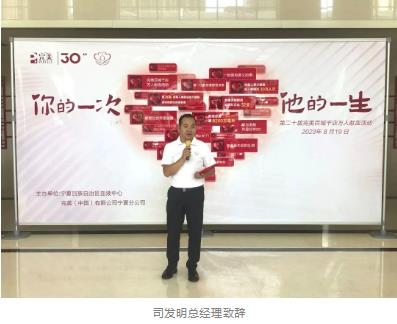 360截图20230823151501259.jpg