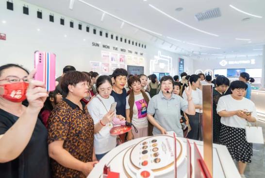 360截图20230823142925548.jpg