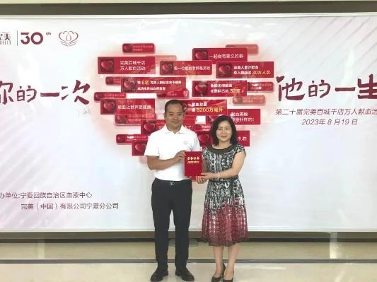 360截图20230823151559773.jpg