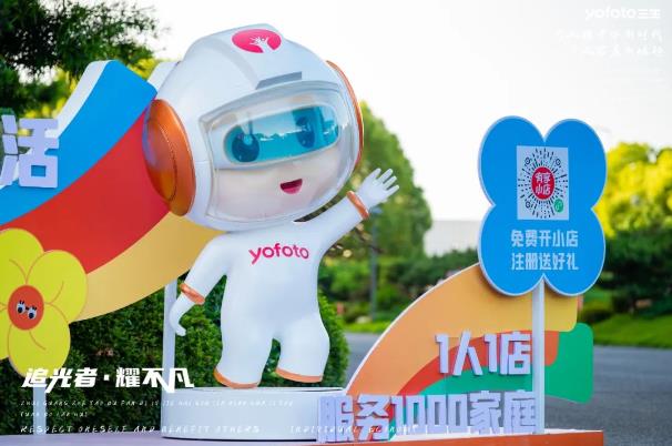 360截图20230823172805982.jpg