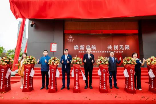 360截图20230823142758732.jpg