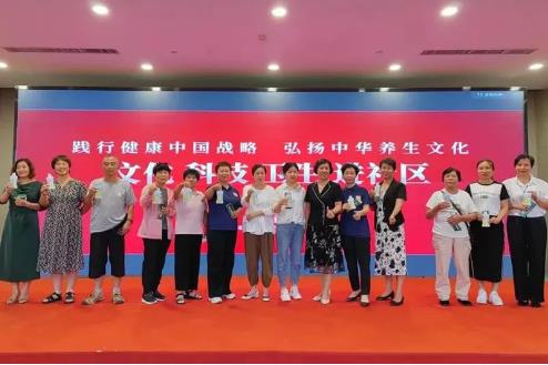 360截图20230823145452577.jpg