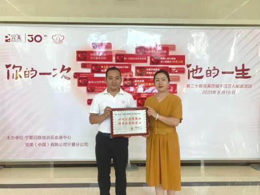 360截图20230823151534607.jpg