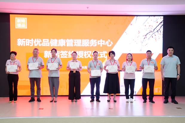 360截图20230825105926564.jpg