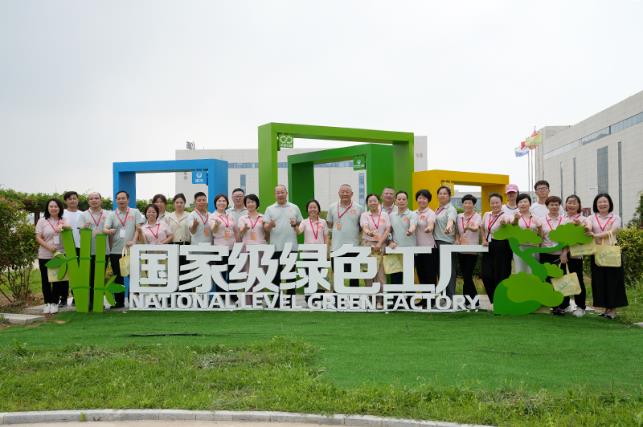 360截图20230825105736740.jpg