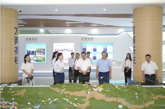 360截图20230825111603813.jpg