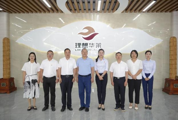 360截图20230825111549285.jpg