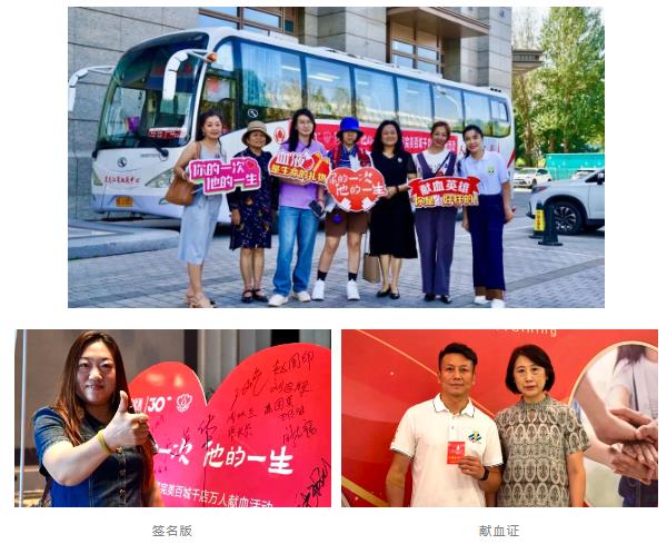 360截图20230825110857166.jpg