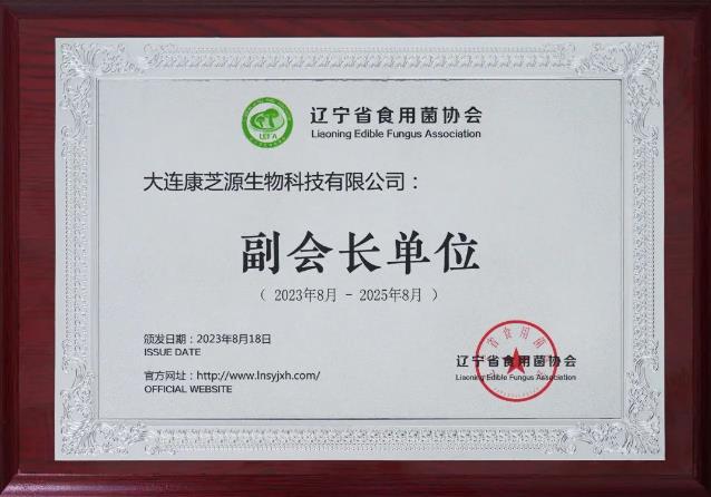 360截图20230825111932229.jpg