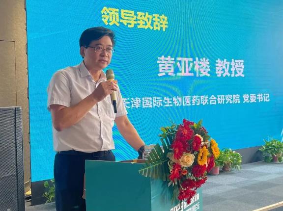 360截图20230828110902663.jpg