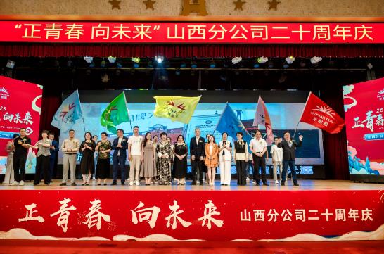 360截图20230829151548477.jpg