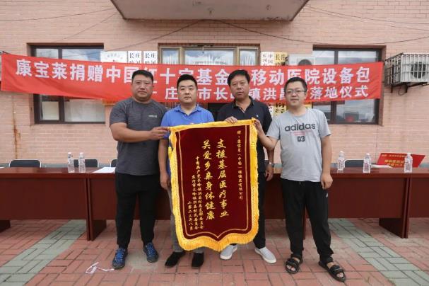 360截图20230831113223560.jpg
