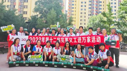 360截图20230904105824296.jpg