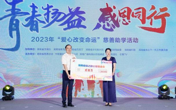 360截图20230904104412720.jpg