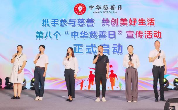 360截图20230904104547128.jpg