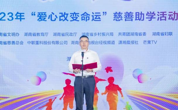 360截图20230904104349760.jpg