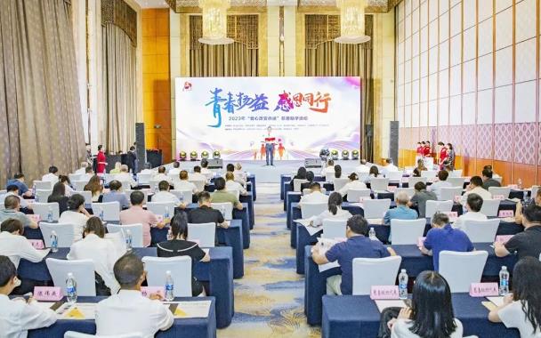 360截图20230904104040285.jpg