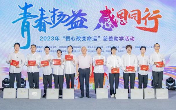 360截图20230904104450408.jpg
