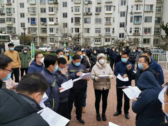 360截图20230905114030776.jpg