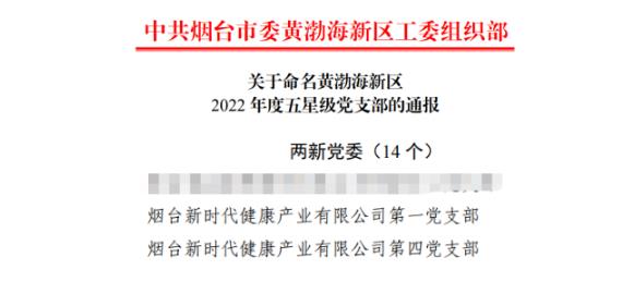 360截图20230905113958244.jpg