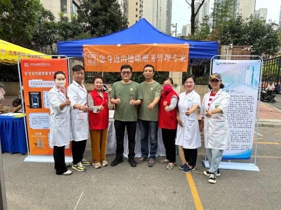 360截图20230905114352095.jpg