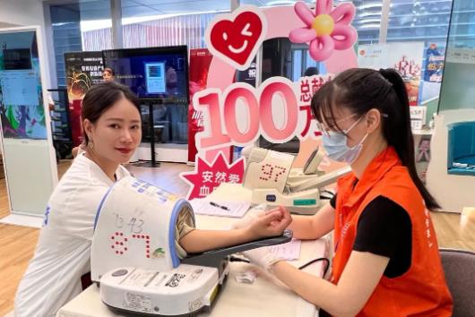 360截图20230905110648155.jpg