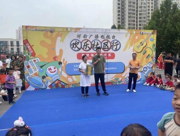 360截图20230905114328033.jpg