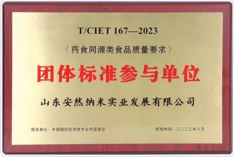 360截图20230906170740989.jpg 360截图20230906170740989.jpg