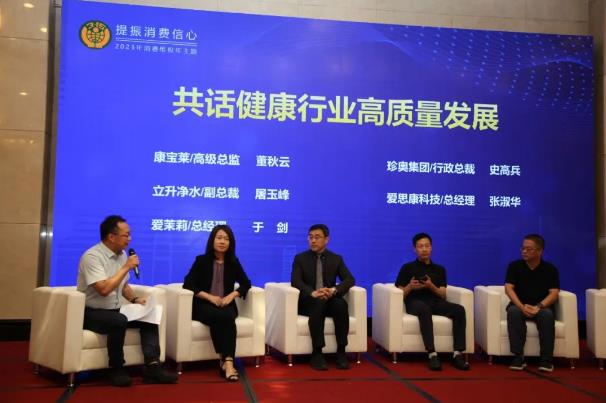 360截图20230906160921808.jpg