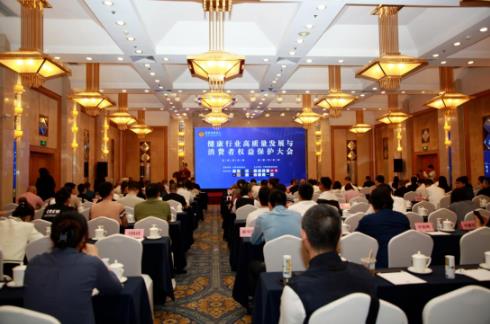 360截图20230906160903160.jpg