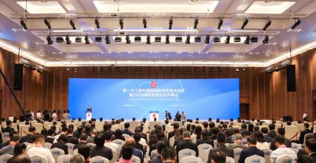 360截图20230912154401481.jpg