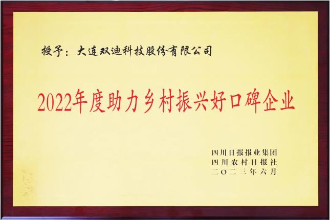 360截图20230912151429353.jpg 360截图20230912151429353.jpg