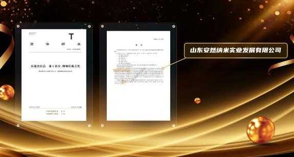 360截图20230913144853404.jpg