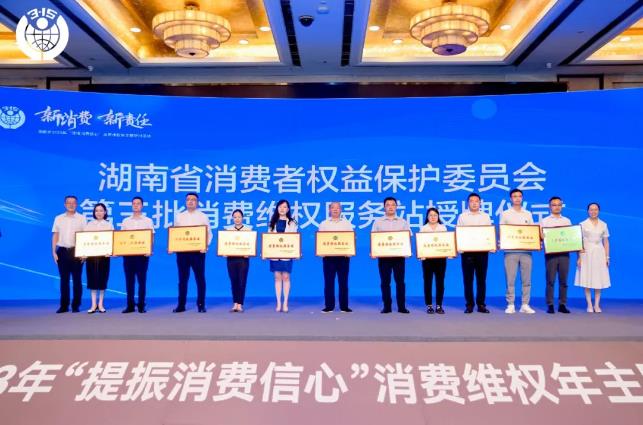 360截图20230913150210438.jpg
