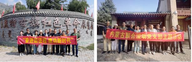 360截图20230913143255467.jpg