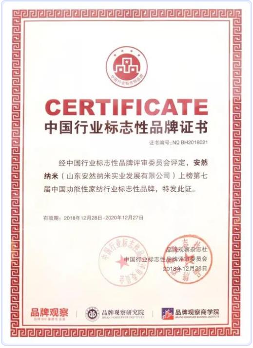 360截图20230913144944461.jpg