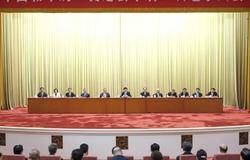 完美董事长古润金出席中国和平统一促进会十届一次理事大会