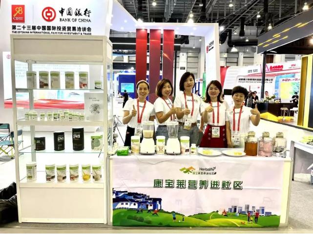 360截图20230913115008665.jpg