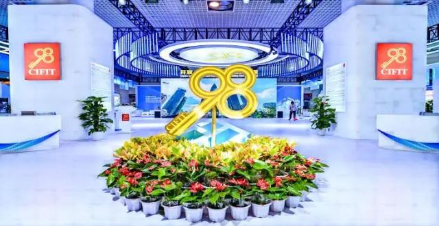 360截图20230913115028950.jpg