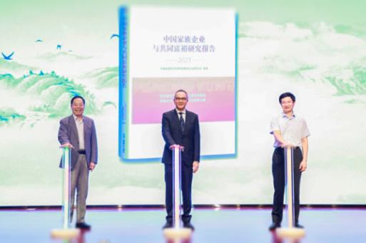360截图20230914154447853.jpg