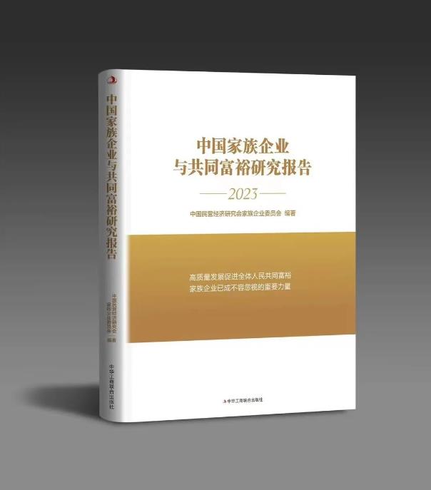 360截图20230914154536595.jpg